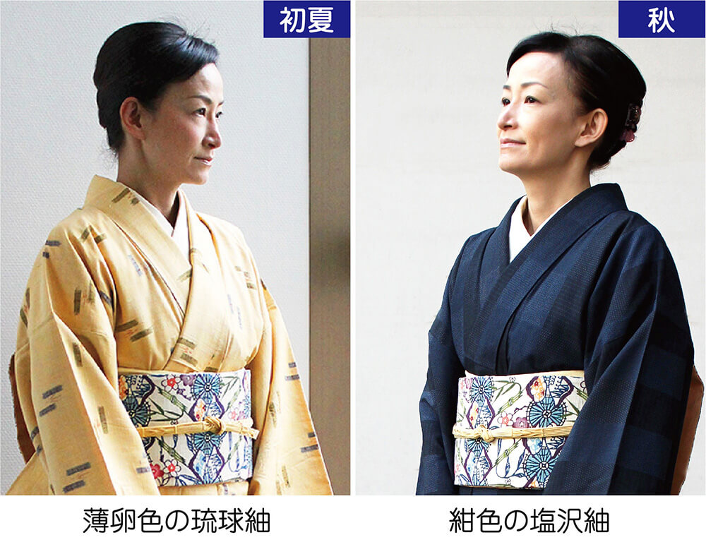 kimono_summer_autumn