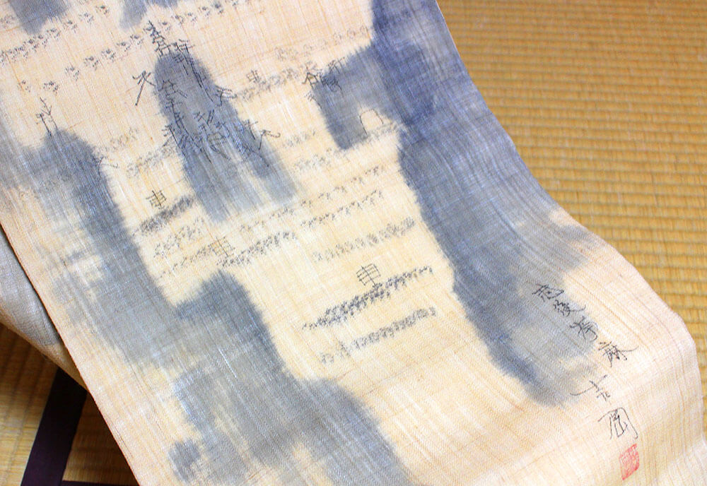 teiou_murasaki_yoshioka_obi