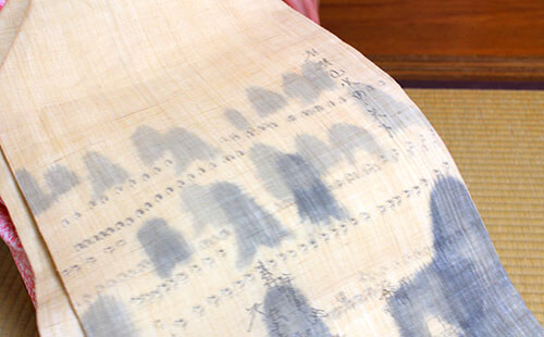 teiou_murasaki_yoshioka_obi2