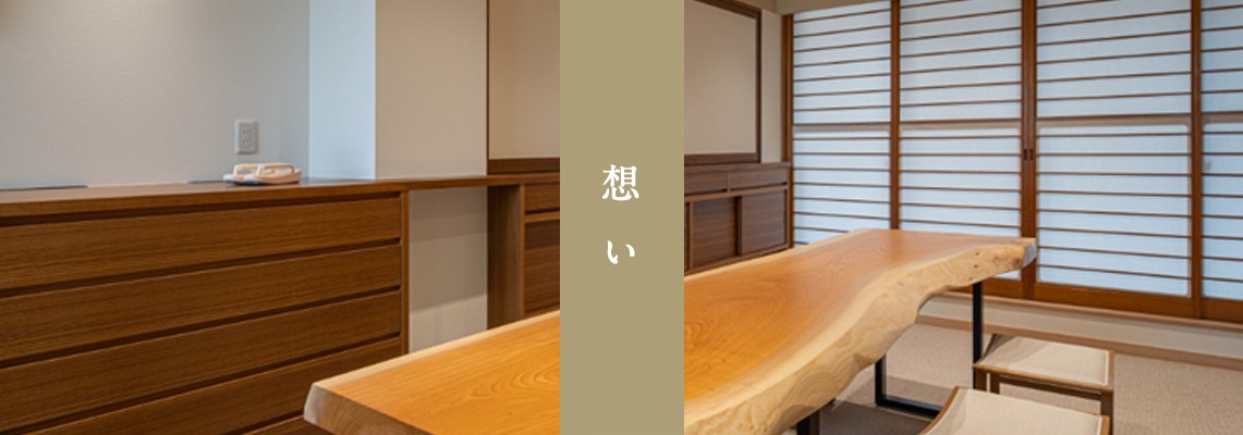 PC_top_おかもとさん_0228_86